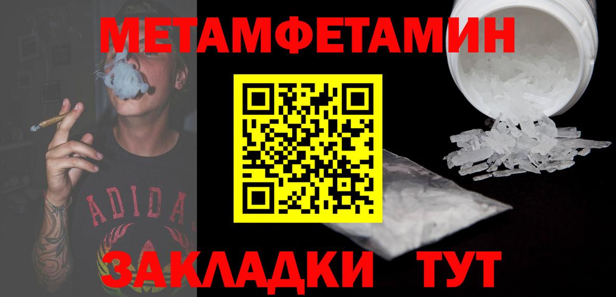 Чехов  АМФ Premium  Вход с VPN 