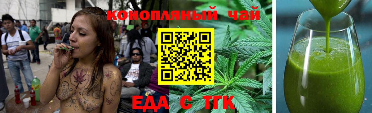 А ПВП Чехов