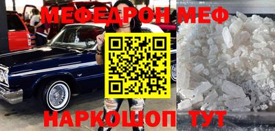 2c-b Лесосибирск