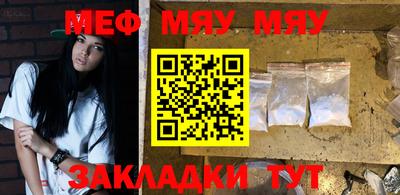 2c-b Лесосибирск