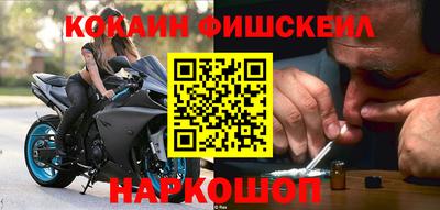 ПСИЛОЦИБИНОВЫЕ ГРИБЫ Ликино-Дулёво