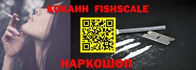 сатива Малоярославец
