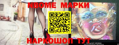 сатива Малоярославец