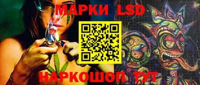 ПСИЛОЦИБИНОВЫЕ ГРИБЫ Ликино-Дулёво