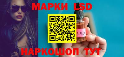 2c-b Лесосибирск
