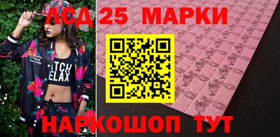 ПСИЛОЦИБИНОВЫЕ ГРИБЫ Ликино-Дулёво