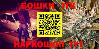 2c-b Лесосибирск