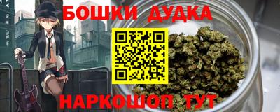 ПСИЛОЦИБИНОВЫЕ ГРИБЫ Ликино-Дулёво