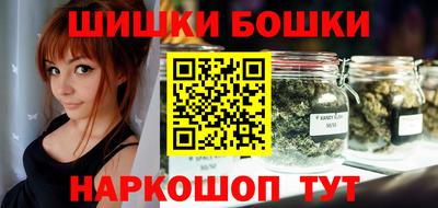 2c-b Лесосибирск