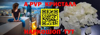 ПСИЛОЦИБИНОВЫЕ ГРИБЫ Ликино-Дулёво