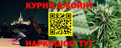 ПСИЛОЦИБИНОВЫЕ ГРИБЫ Ликино-Дулёво