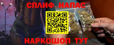 2c-b Лесосибирск