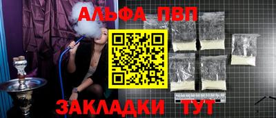 ПСИЛОЦИБИНОВЫЕ ГРИБЫ Ликино-Дулёво