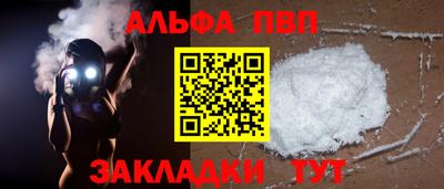 ПСИЛОЦИБИНОВЫЕ ГРИБЫ Ликино-Дулёво