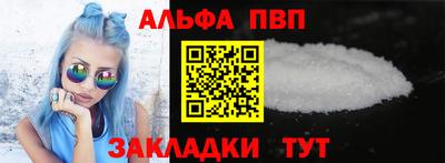 2c-b Лесосибирск
