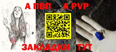 ПСИЛОЦИБИНОВЫЕ ГРИБЫ Ликино-Дулёво