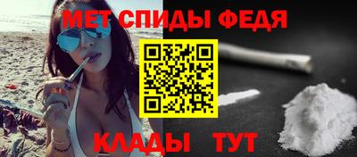 2c-b Лесосибирск