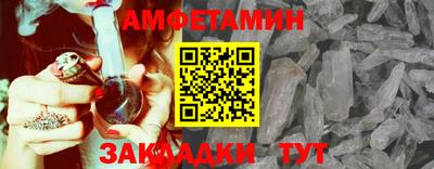 ПСИЛОЦИБИНОВЫЕ ГРИБЫ Ликино-Дулёво