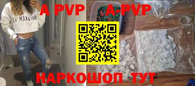 ПСИЛОЦИБИНОВЫЕ ГРИБЫ Ликино-Дулёво