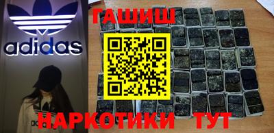 2c-b Лесосибирск