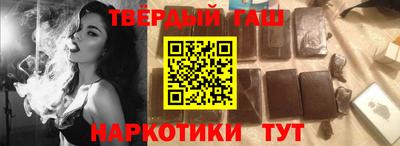 2c-b Лесосибирск