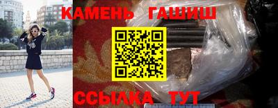 2c-b Лесосибирск