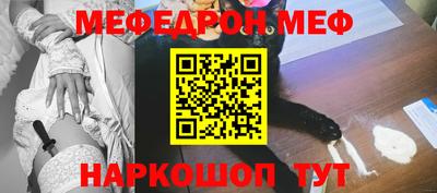 ПСИЛОЦИБИНОВЫЕ ГРИБЫ Ликино-Дулёво