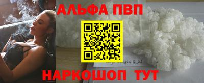 ПСИЛОЦИБИНОВЫЕ ГРИБЫ Ликино-Дулёво