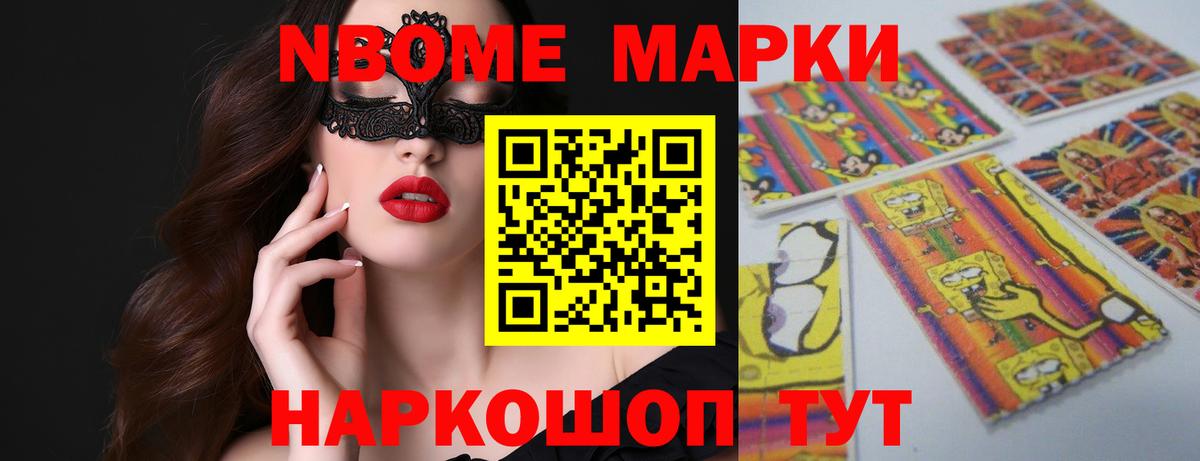   как зайти  ЛСД экстази ecstasy  Чехов  Вход с VPN  Лсд 25 экстази кислота 